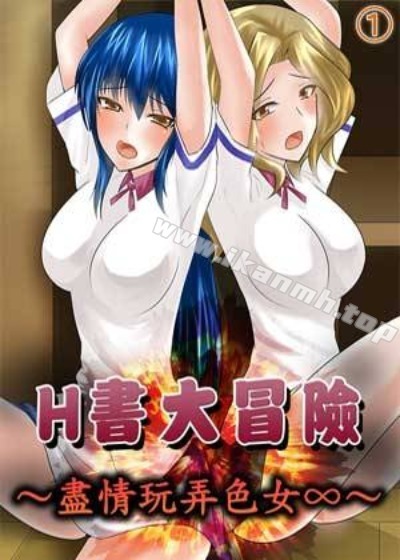 漫蛙漫画免费漫画入口新番上线